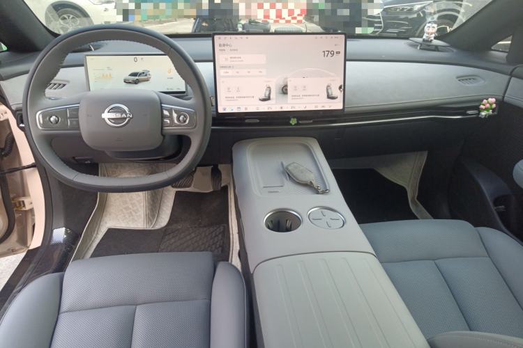 Used Nissan N7 2025 510 Pro Center Console