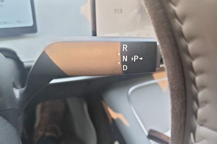 Used Nissan N7 2025 510 Max Gear Lever
