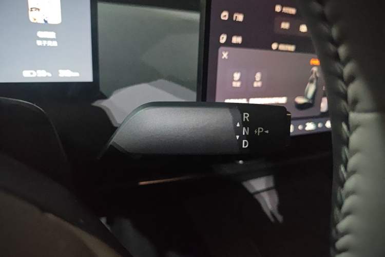 Used Nissan N7 2025 625 Max Gear Lever