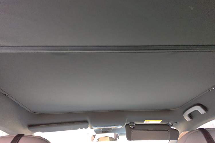 Used Nissan N7 2025 510 Pro Headliner