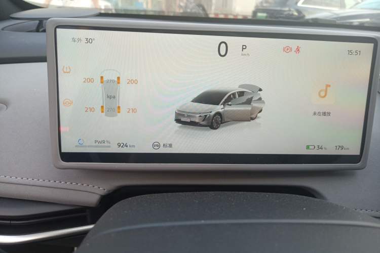 Used Nissan N7 2025 510 Pro Odometer Close Up