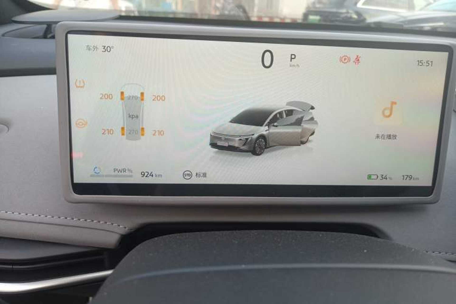 Used Nissan N7 2025 510 Pro Odometer Close Up
