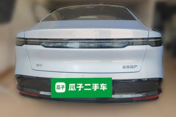 Used Nissan N7 2025 510 Max Rear