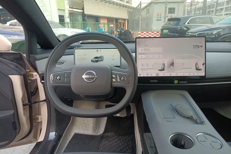Used Nissan N7 2025 510 Pro Steering Wheel