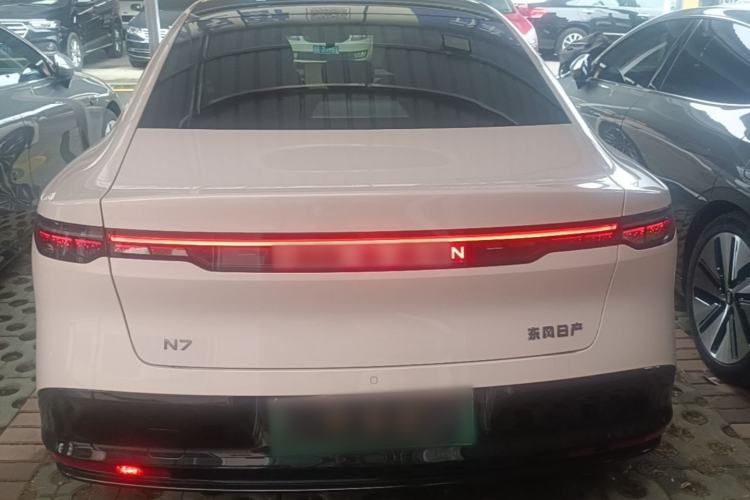 Used Nissan N7 2025 510 Pro Rear
