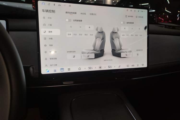 Used Nissan N7 2025 625 Max Audio And AC Panel