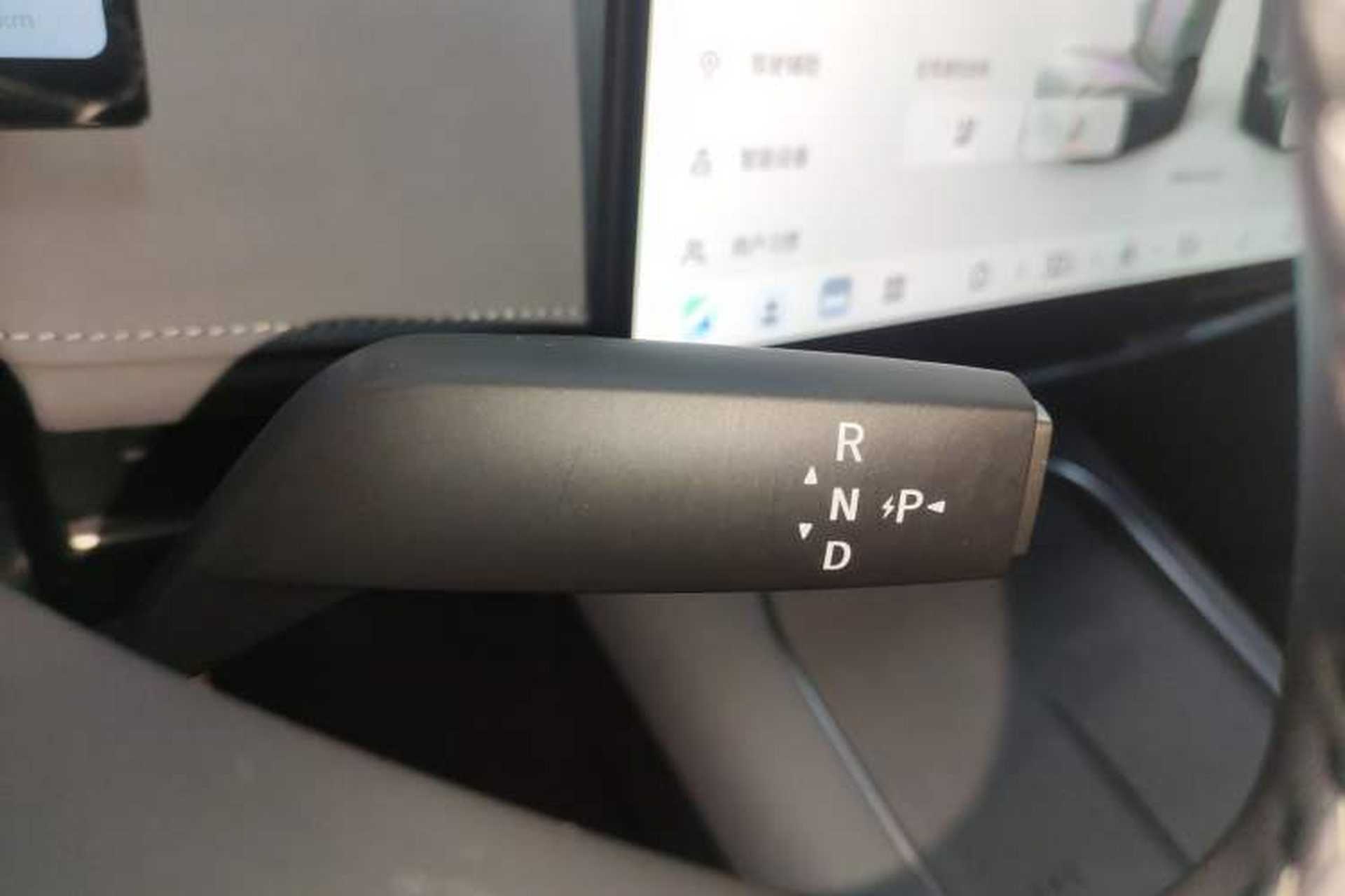 Used Nissan N7 2025 625 Max Gear Lever