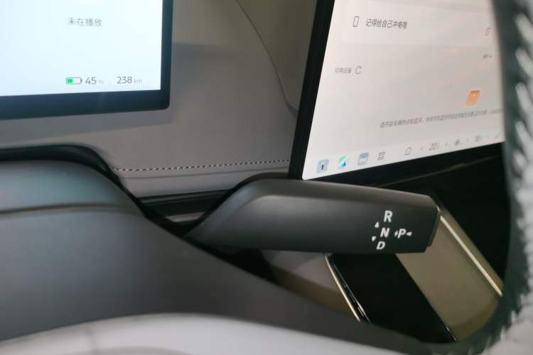 Used Nissan N7 2025 510 Pro Gear Lever