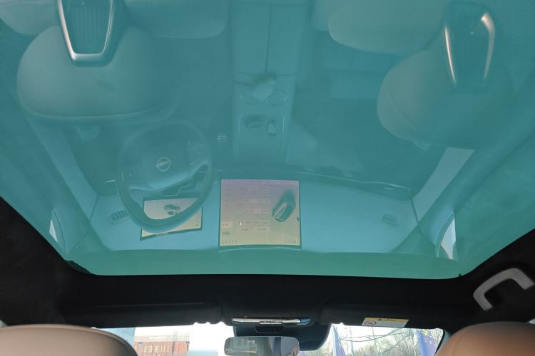 Used Nissan N7 2025 510 Max Headliner
