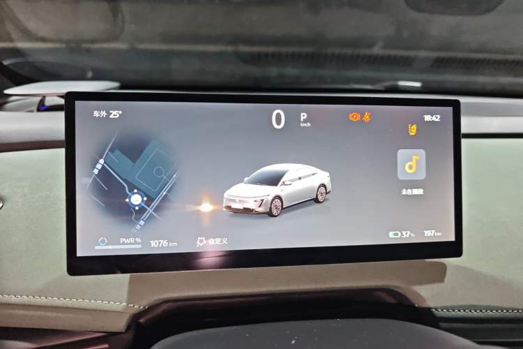 Used Nissan N7 2025 510 Pro Instrument Cluster