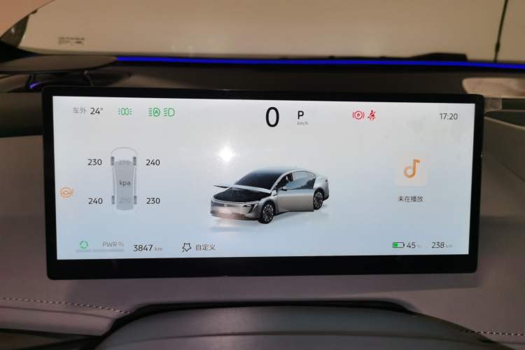 Used Nissan N7 2025 510 Pro Instrument Cluster