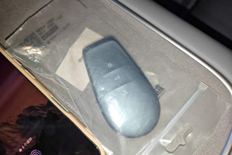 Used Nissan N7 2025 625 Max Vehicle Key