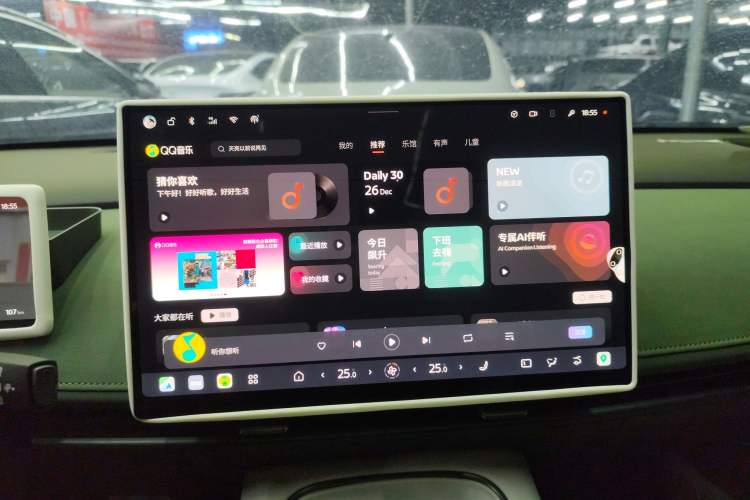Used Nissan N7 2025 625 Pro Audio And AC Panel