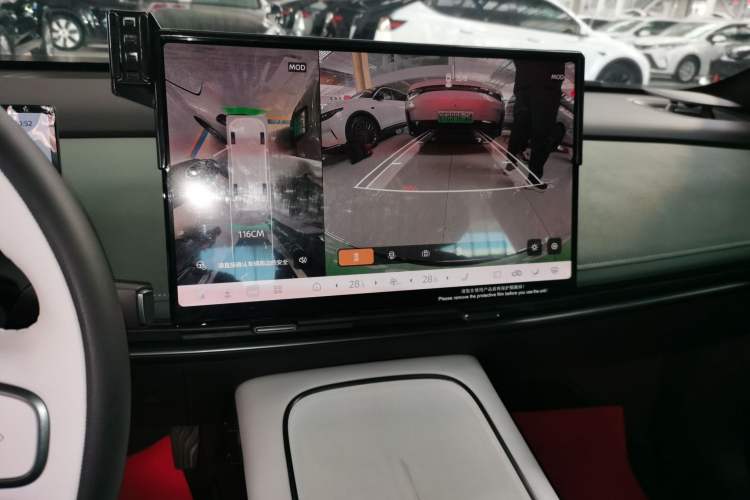 Used Nissan N7 2025 625 Max Audio And AC Panel