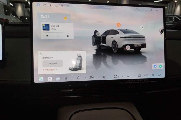 Used Nissan N7 2025 625 Max Audio And AC Panel