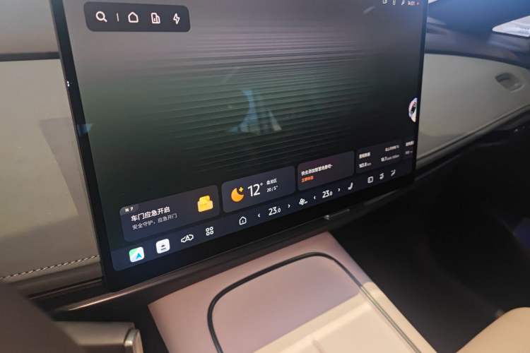 Used Nissan N7 2025 625 Max Audio And AC Panel