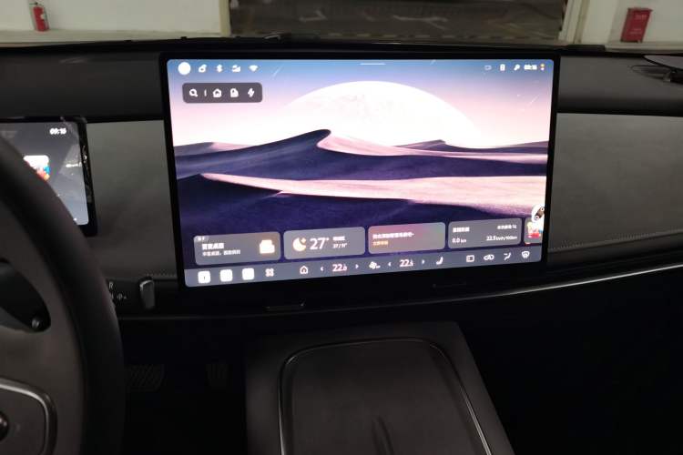 Used Nissan N7 2025 510 Pro Audio And AC Panel