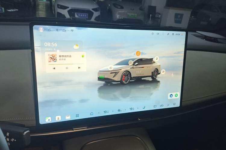 Used Nissan N7 2025 510 Max Audio And AC Panel