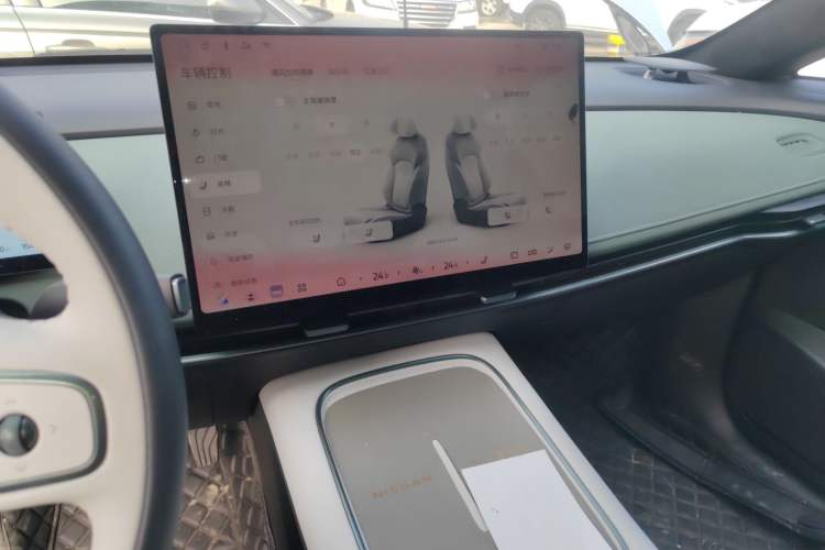 Used Nissan N7 2025 510 Max Audio And AC Panel