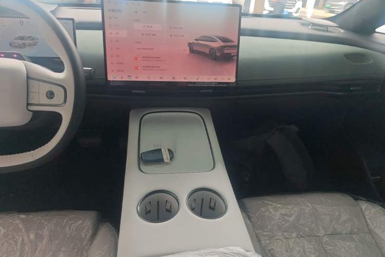 Used Nissan N7 2025 625 Max Audio And AC Panel