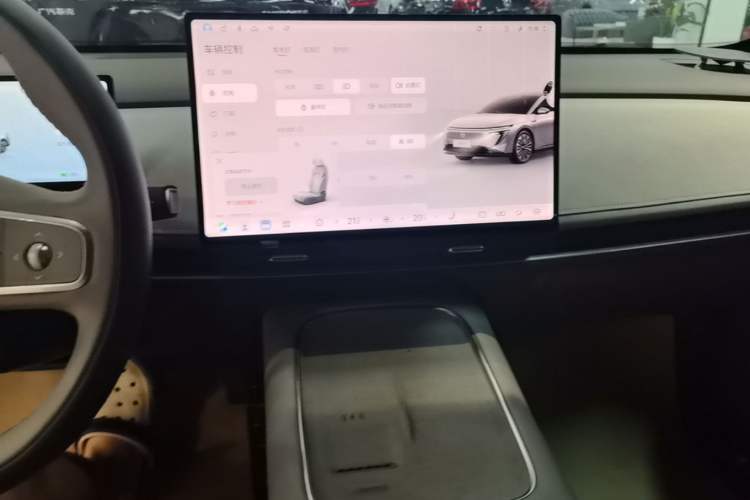 Used Nissan N7 2025 510 Max Audio And AC Panel