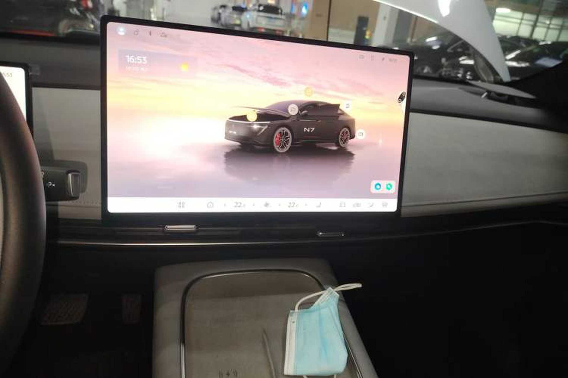 Used Nissan N7 2025 510 Max Audio And AC Panel