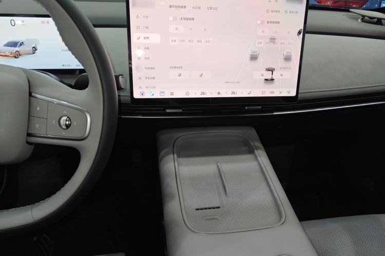 Used Nissan N7 2025 510 Pro Center Console