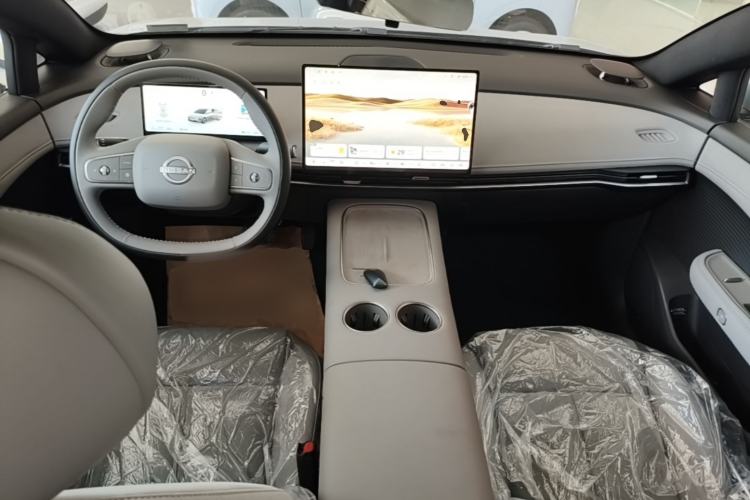 Used Nissan N7 2025 625 Pro Center Console