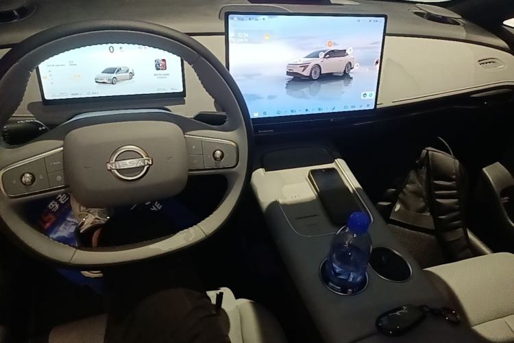 Used Nissan N7 2025 625 Pro Center Console