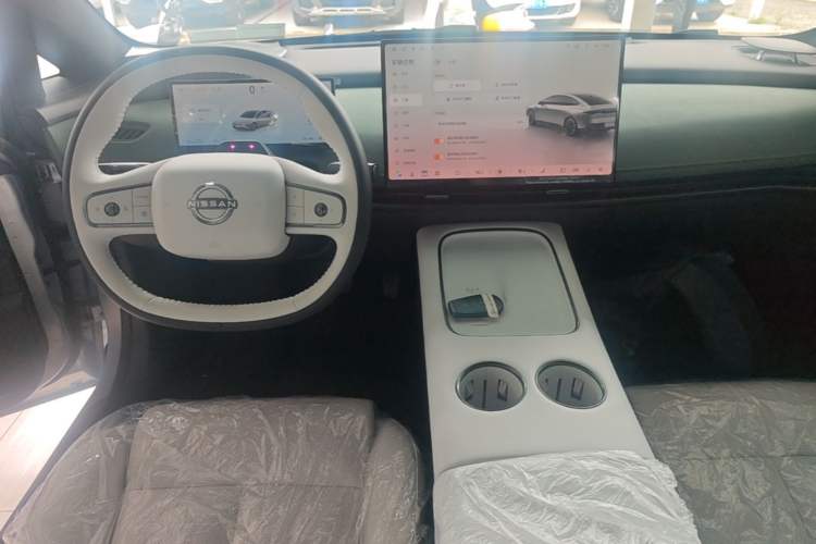 Used Nissan N7 2025 625 Max Center Console