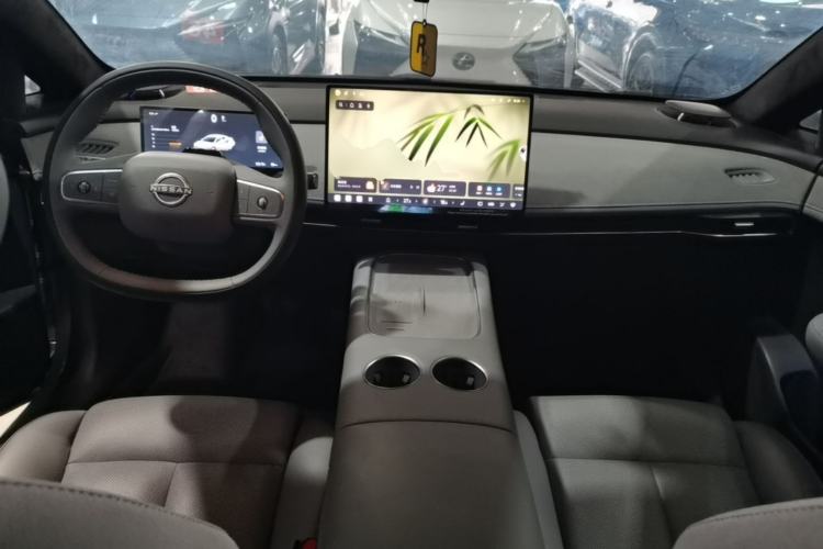 Used Nissan N7 2025 510 Max Center Console