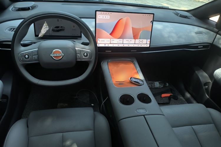Used Nissan N7 2025 625 Pro Center Console