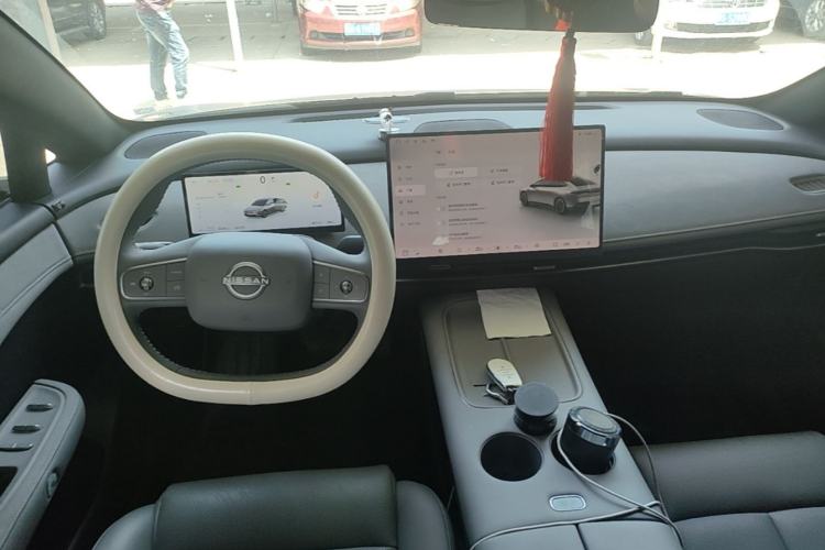 Used Nissan N7 2025 510 Air Center Console