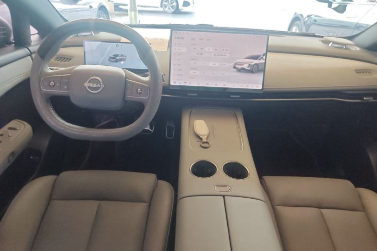Used Nissan N7 2025 510 Pro Center Console