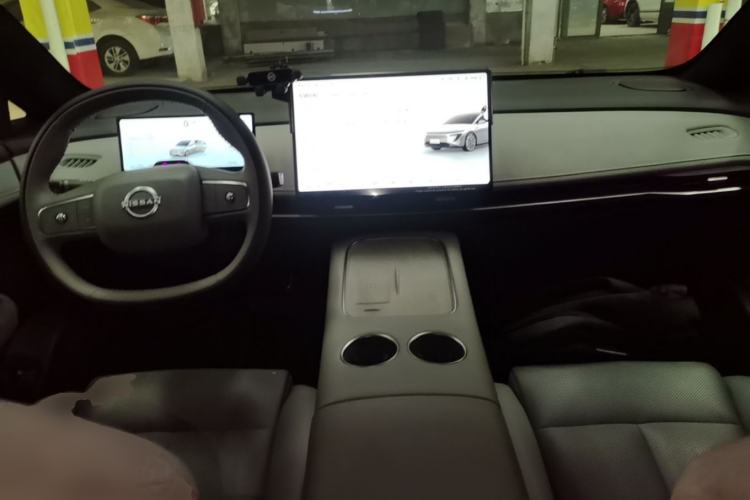 Used Nissan N7 2025 625 Pro Center Console