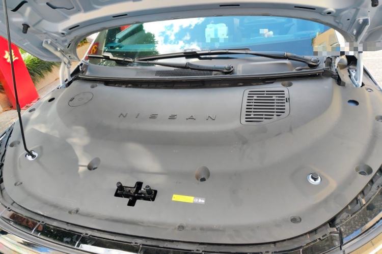 Used Nissan N7 2025 510 Max Engine Bay