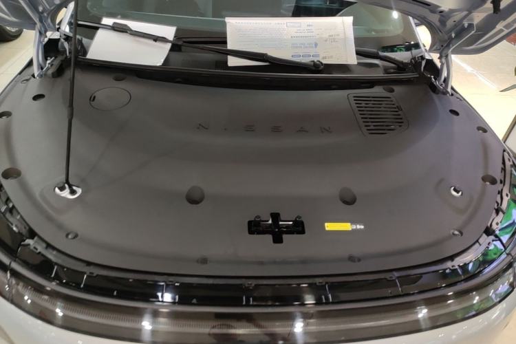 Used Nissan N7 2025 510 Max Engine Bay