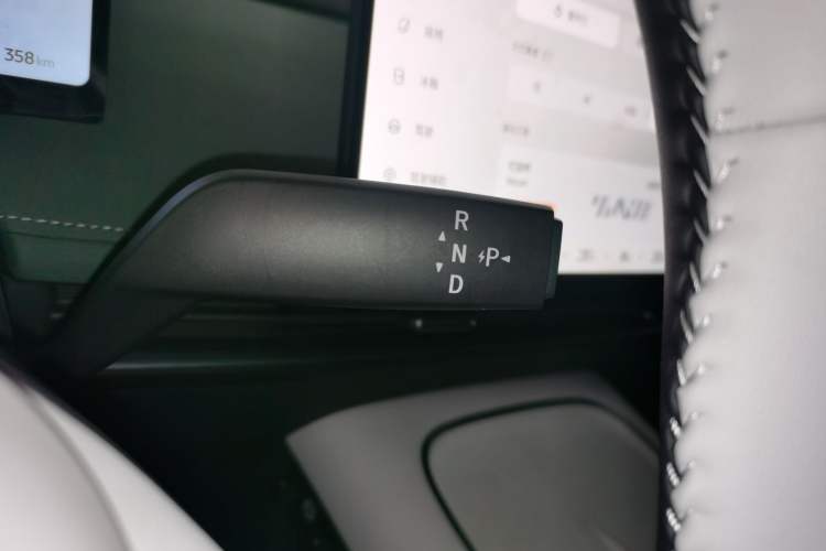 Used Nissan N7 2025 625 Max Gear Lever