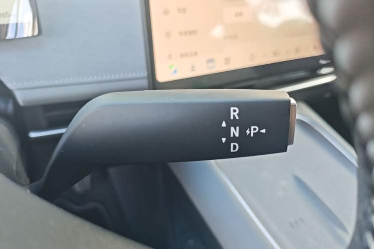 Used Nissan N7 2025 625 Max Gear Lever