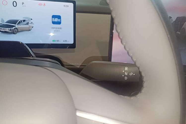 Used Nissan N7 2025 510 Max Gear Lever