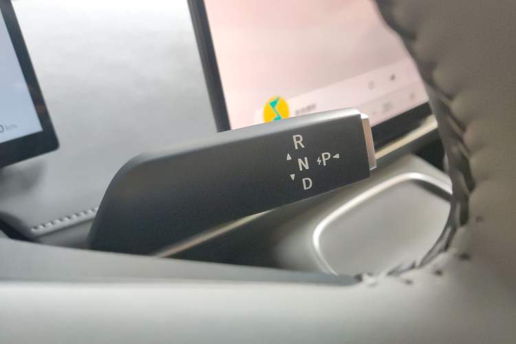 Used Nissan N7 2025 510 Max Gear Lever