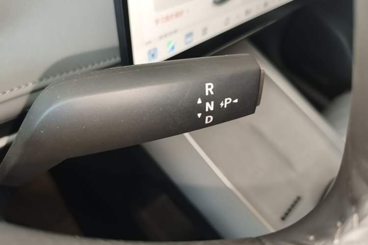 Used Nissan N7 2025 625 Pro Gear Lever