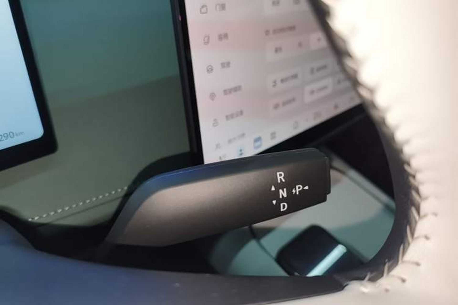 Used Nissan N7 2025 625 Max Gear Lever