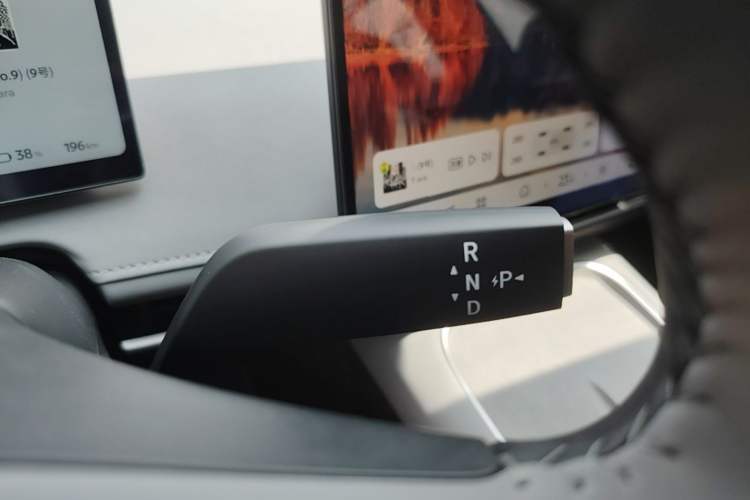 Used Nissan N7 2025 510 Max Gear Lever