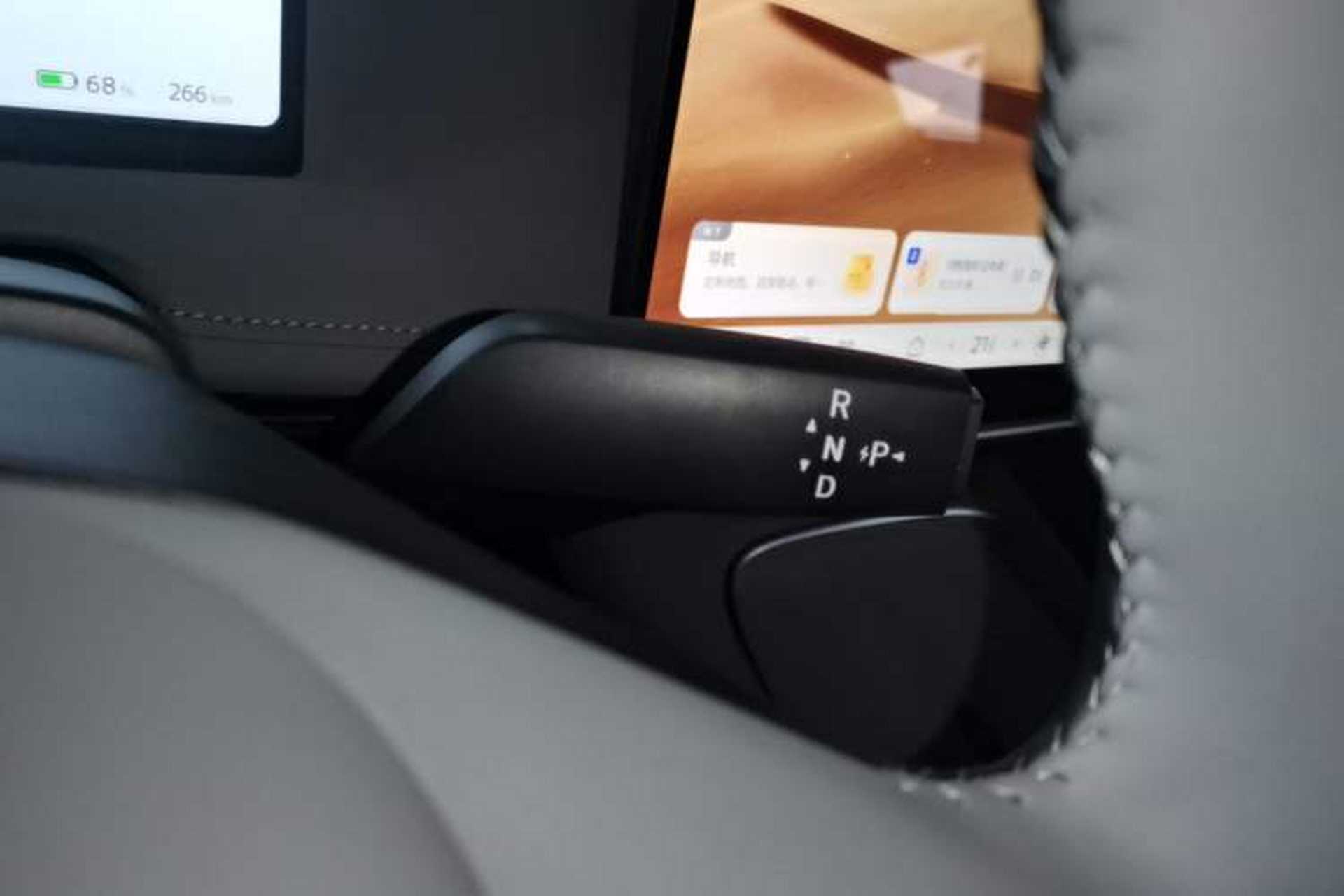 Used Nissan N7 2025 625 Pro Gear Lever