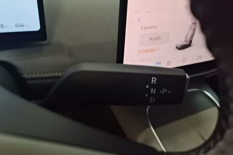 Used Nissan N7 2025 510 Max Gear Lever