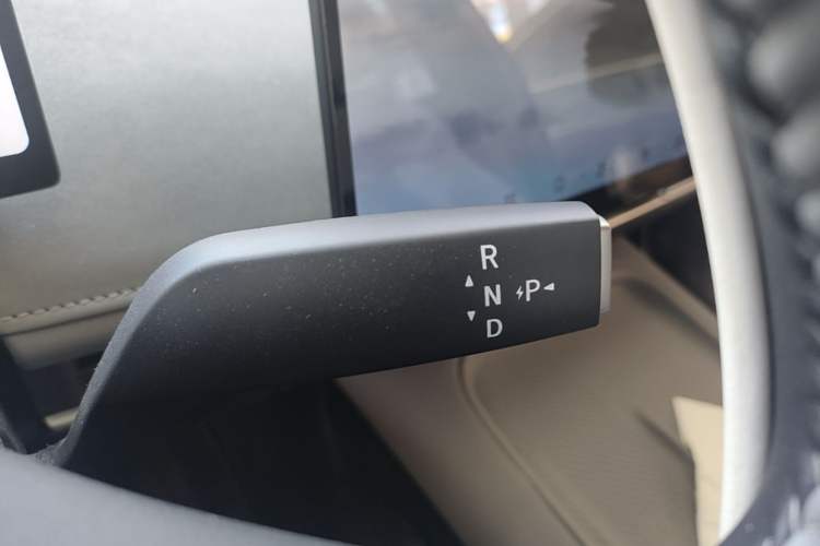 Used Nissan N7 2025 510 Air Gear Lever