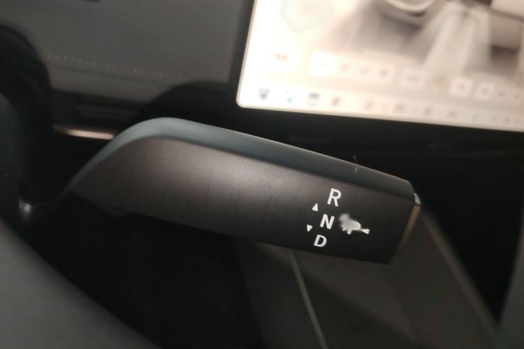 Used Nissan N7 2025 510 Pro Gear Lever