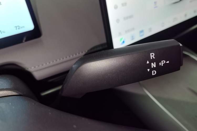 Used Nissan N7 2025 625 Pro Gear Lever