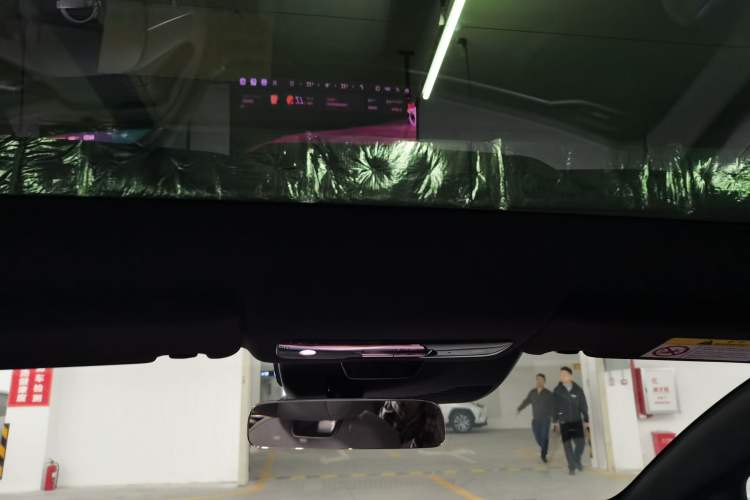 Used Nissan N7 2025 510 Pro Headliner